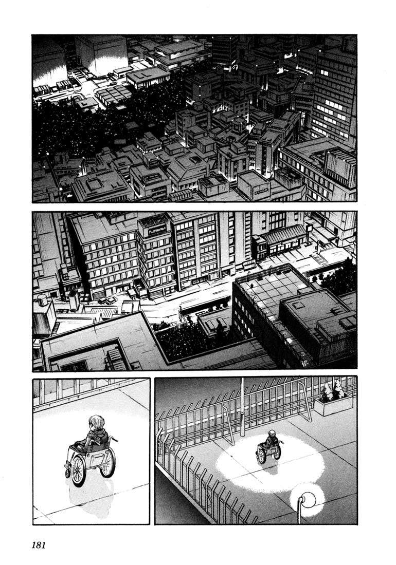 Read Leviathan Es Manga Online