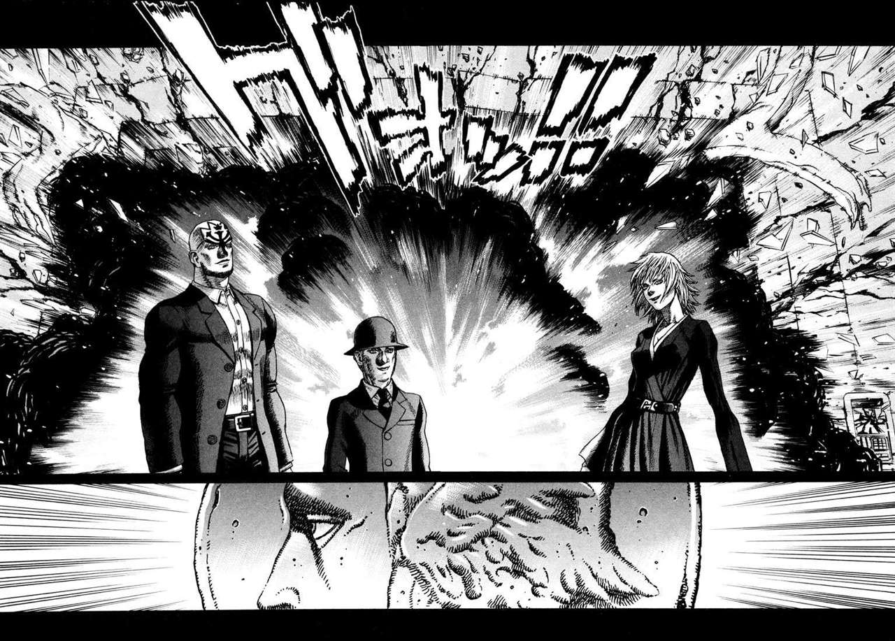 Read Leviathan Es Manga Online