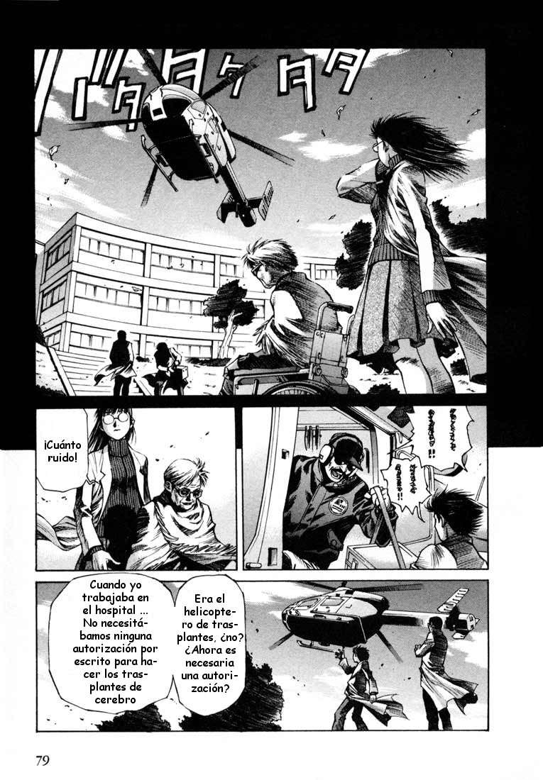 Read Leviathan Es Manga Online