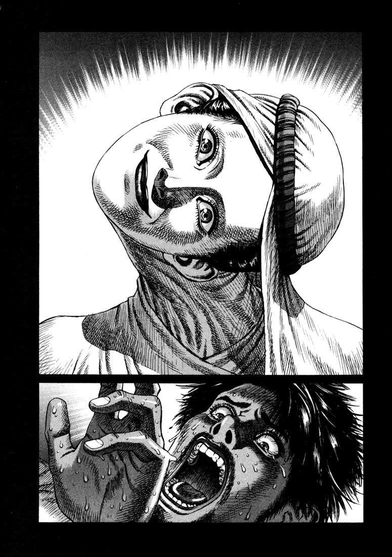 Read Leviathan Es Manga Online