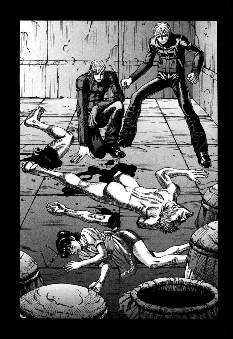 Read Leviathan Es Manga Online