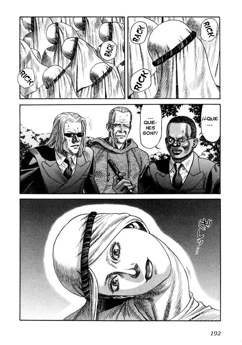 Read Leviathan Es Manga Online
