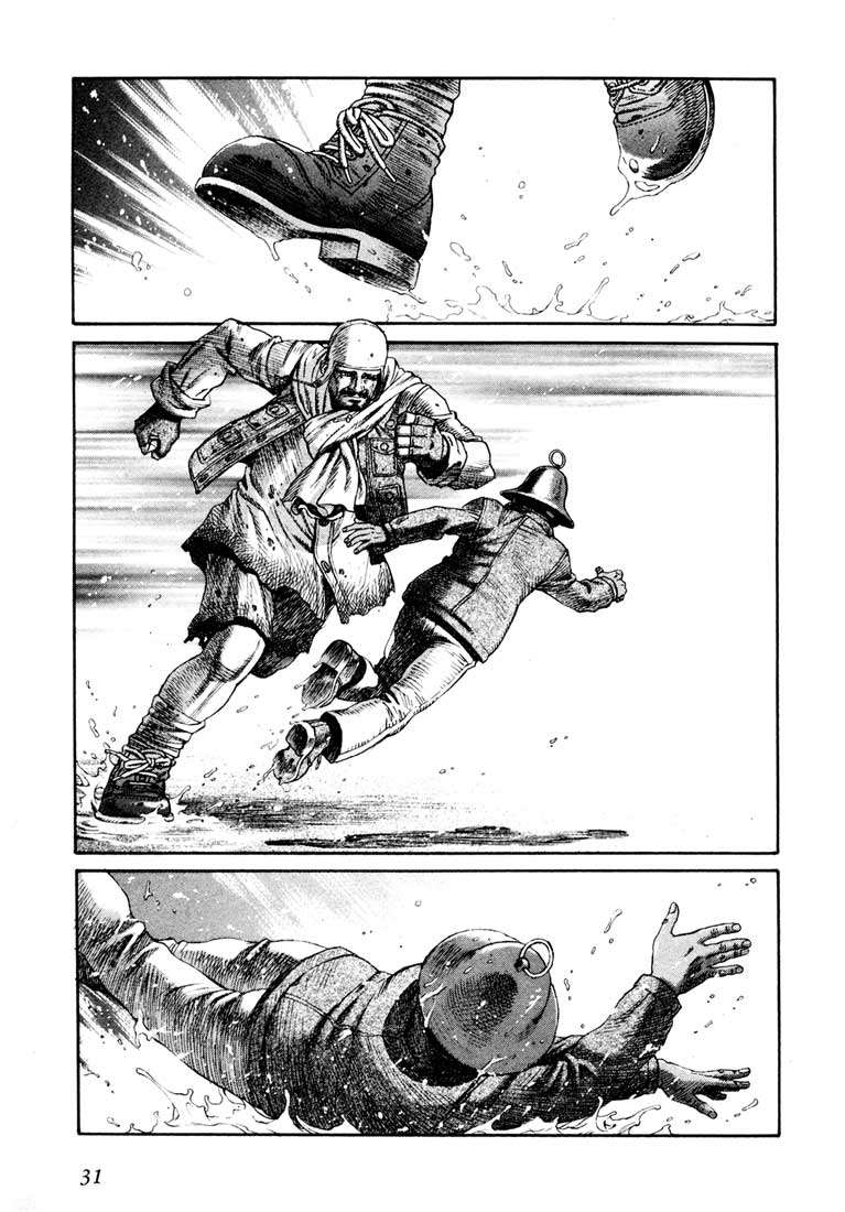 Read Leviathan Es Manga Online