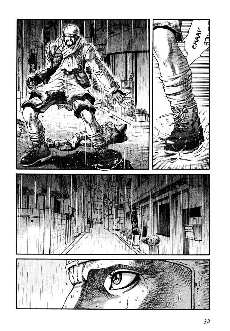 Read Leviathan Es Manga Online