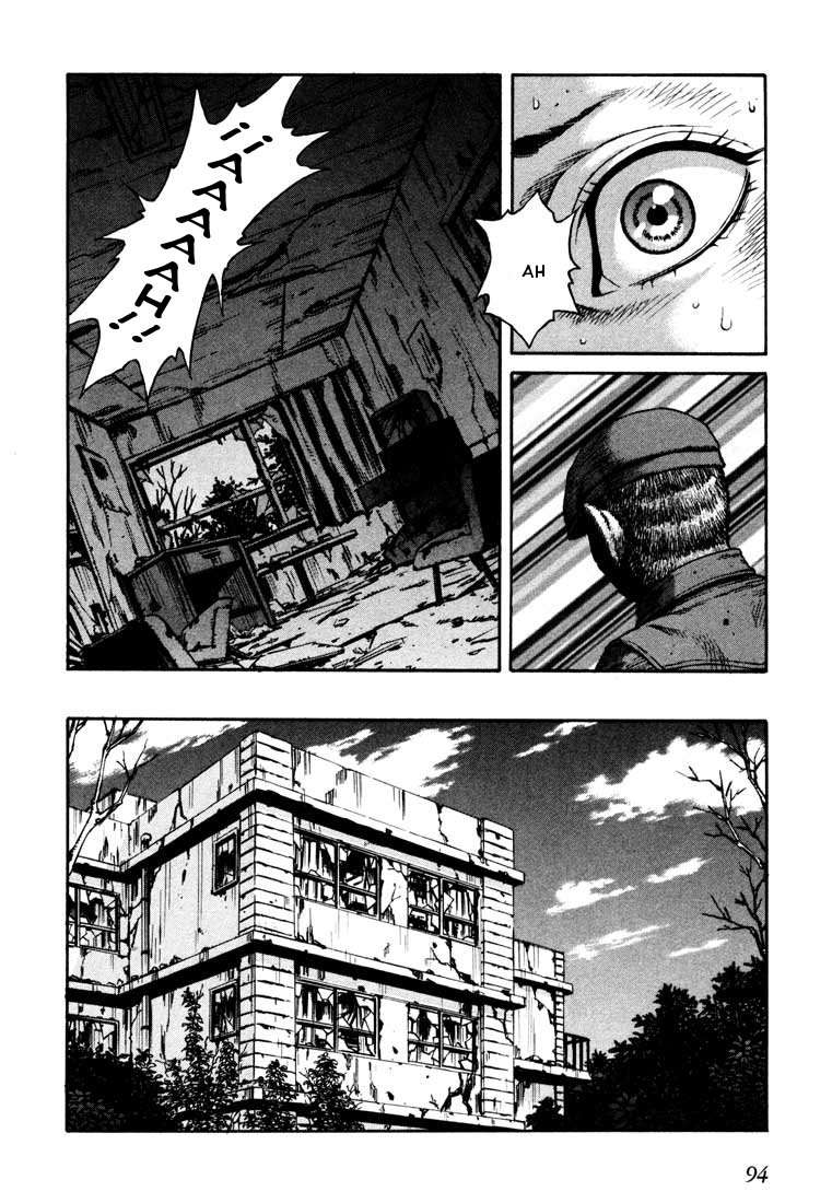 Read Leviathan Es Manga Online