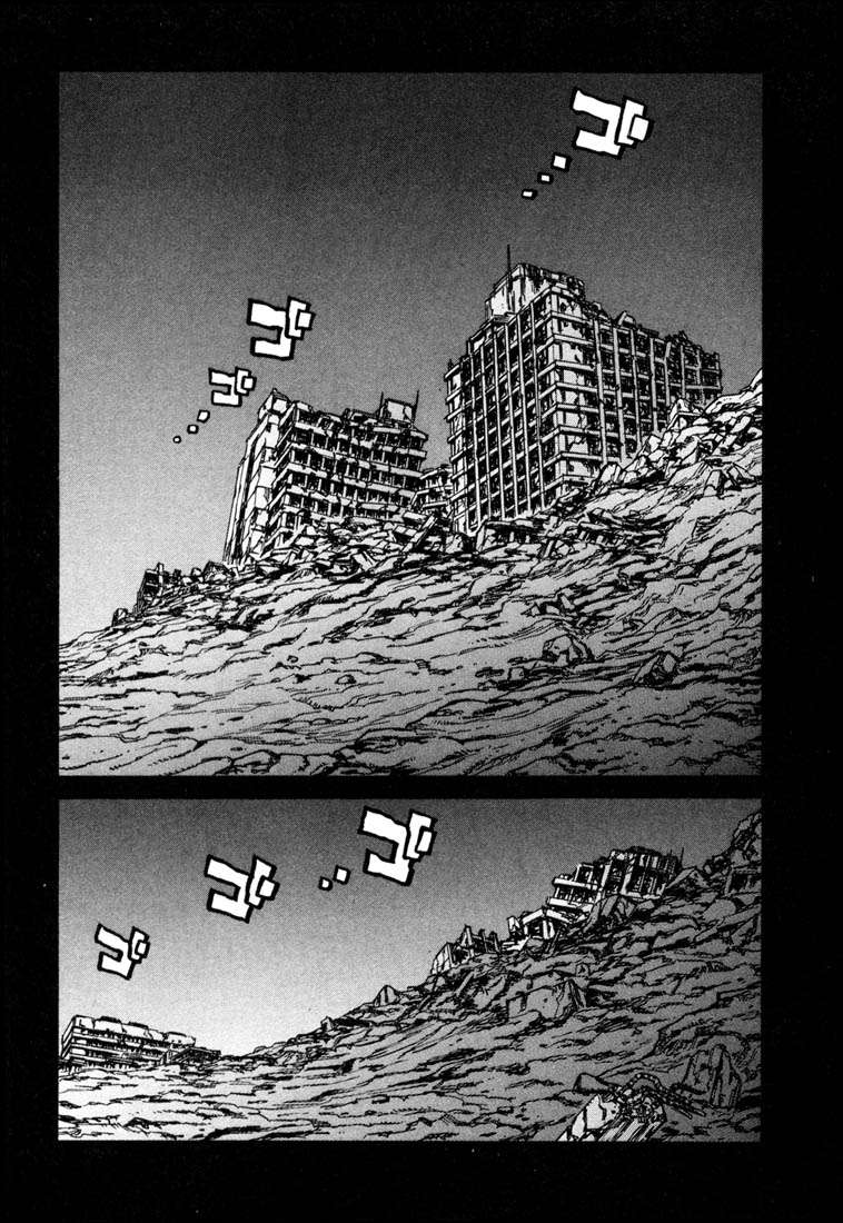 Read Leviathan Es Manga Online