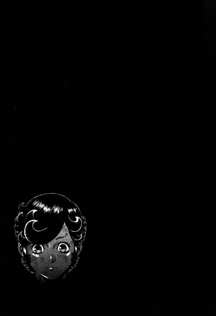 Read Leviathan Es Manga Online