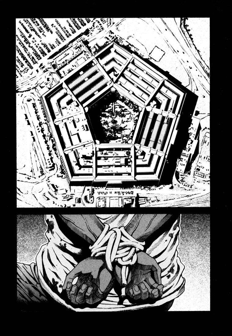 Read Leviathan Es Manga Online