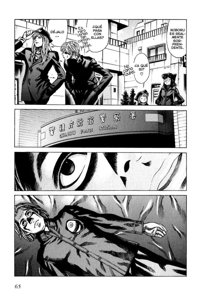 Read Leviathan Es Manga Online