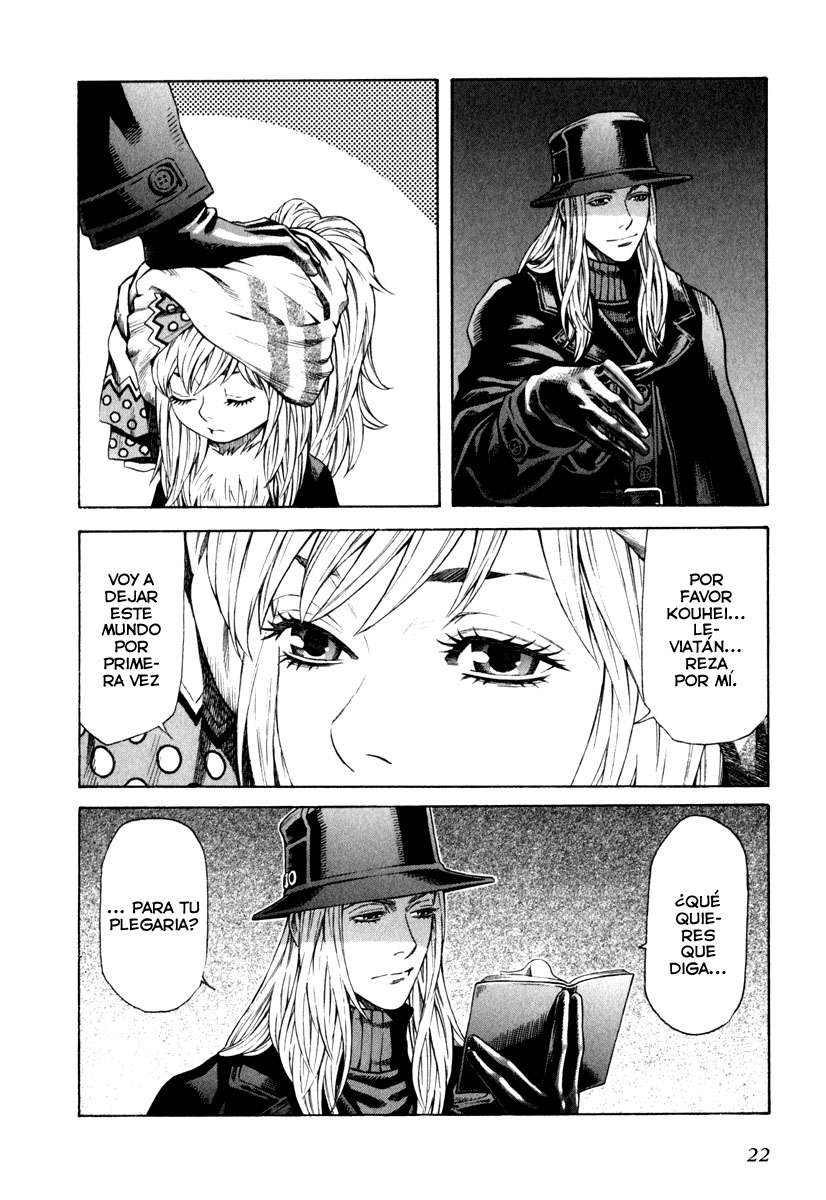 Read Leviathan Es Manga Online
