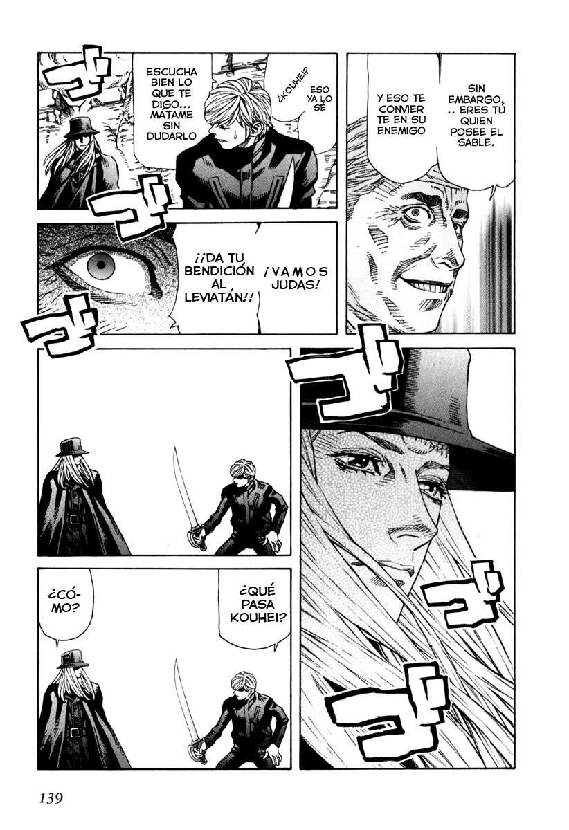 Read Leviathan Es Manga Online
