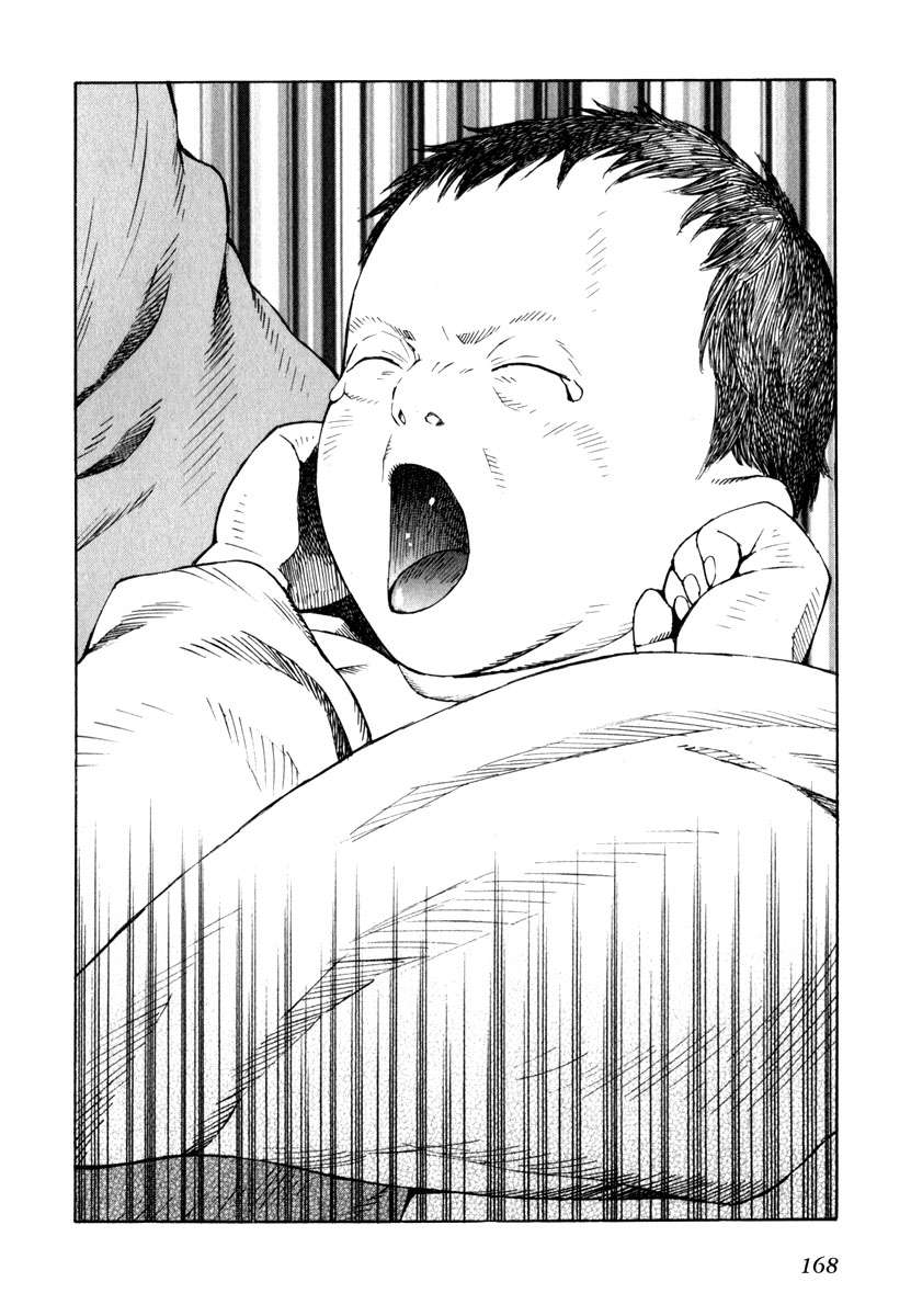 Read Leviathan Es Manga Online