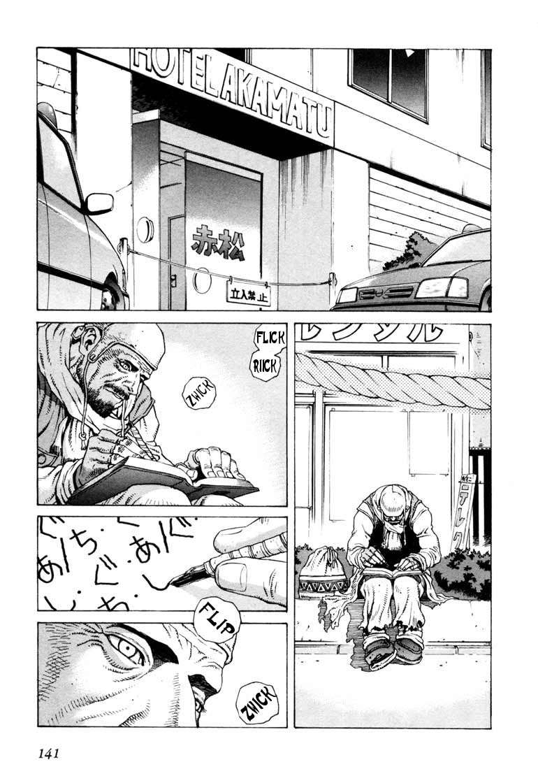 Read Leviathan Es Manga Online