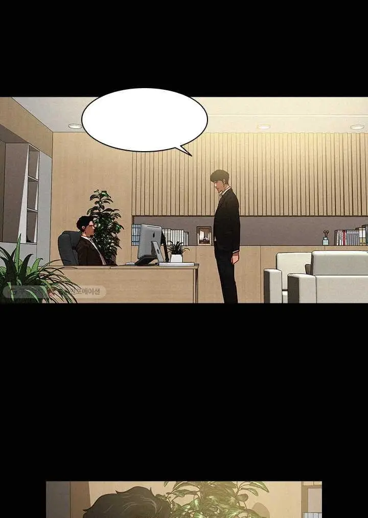 Read Lord of Money Es Manga Online