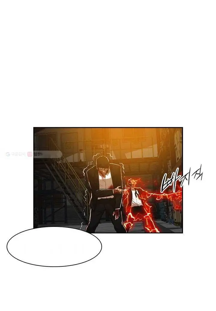 Read Lord of Money Es Manga Online