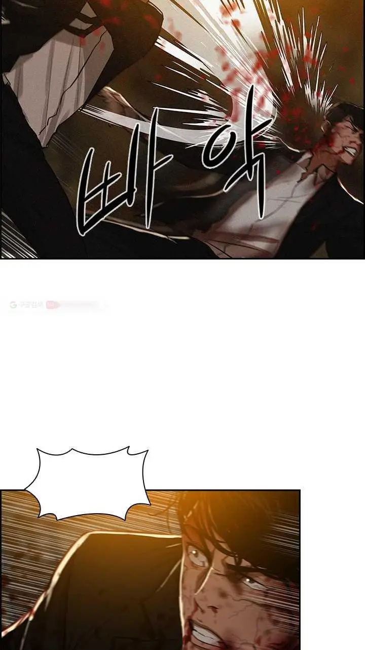 Read Lord of Money Es Manga Online