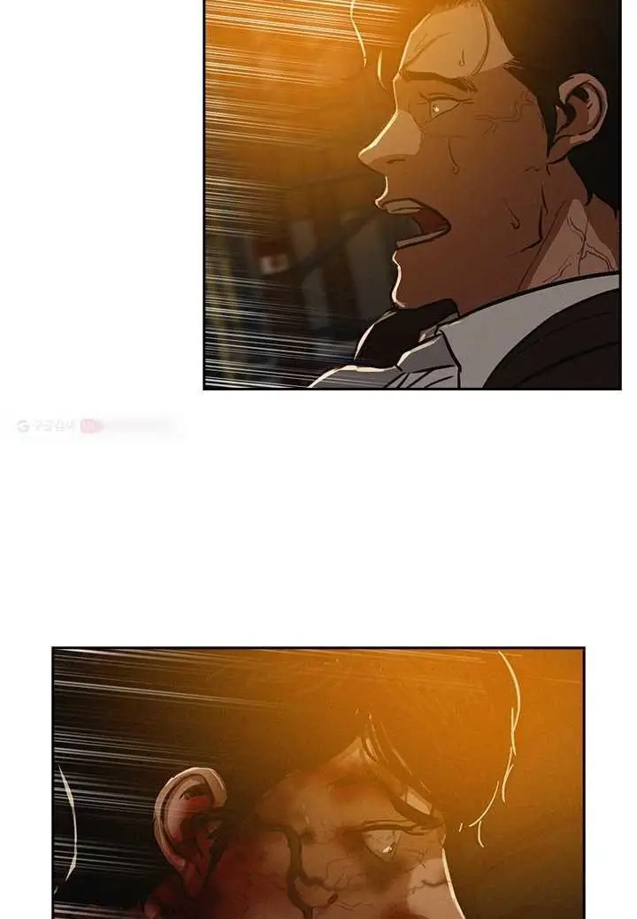 Read Lord of Money Es Manga Online
