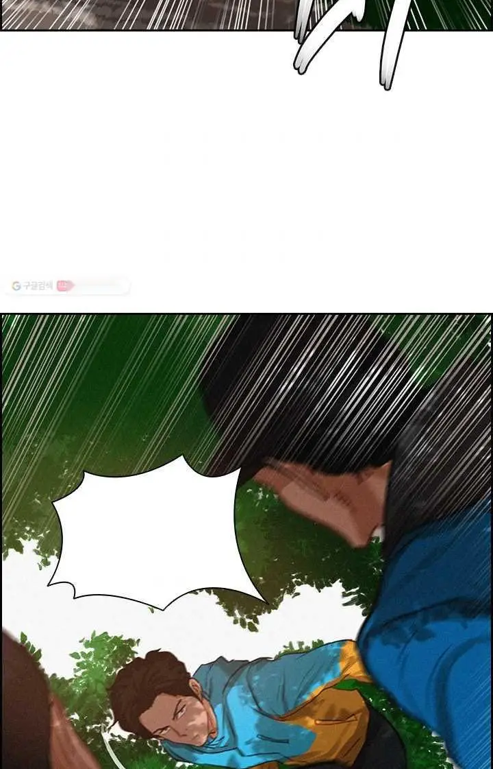 Read Lord of Money Es Manga Online