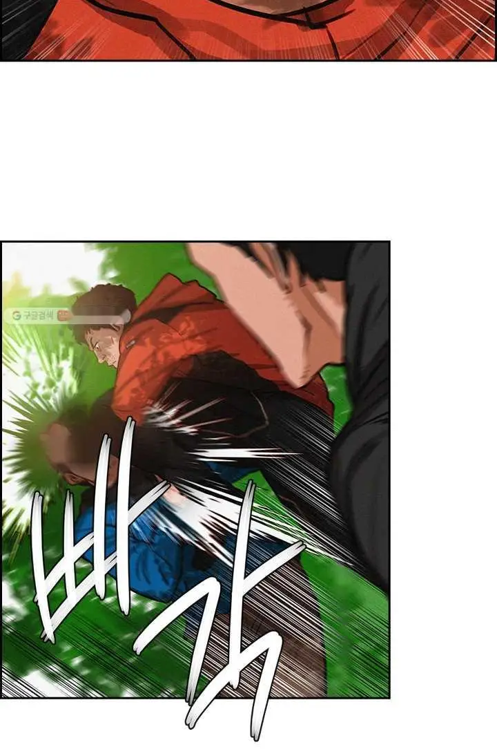 Read Lord of Money Es Manga Online