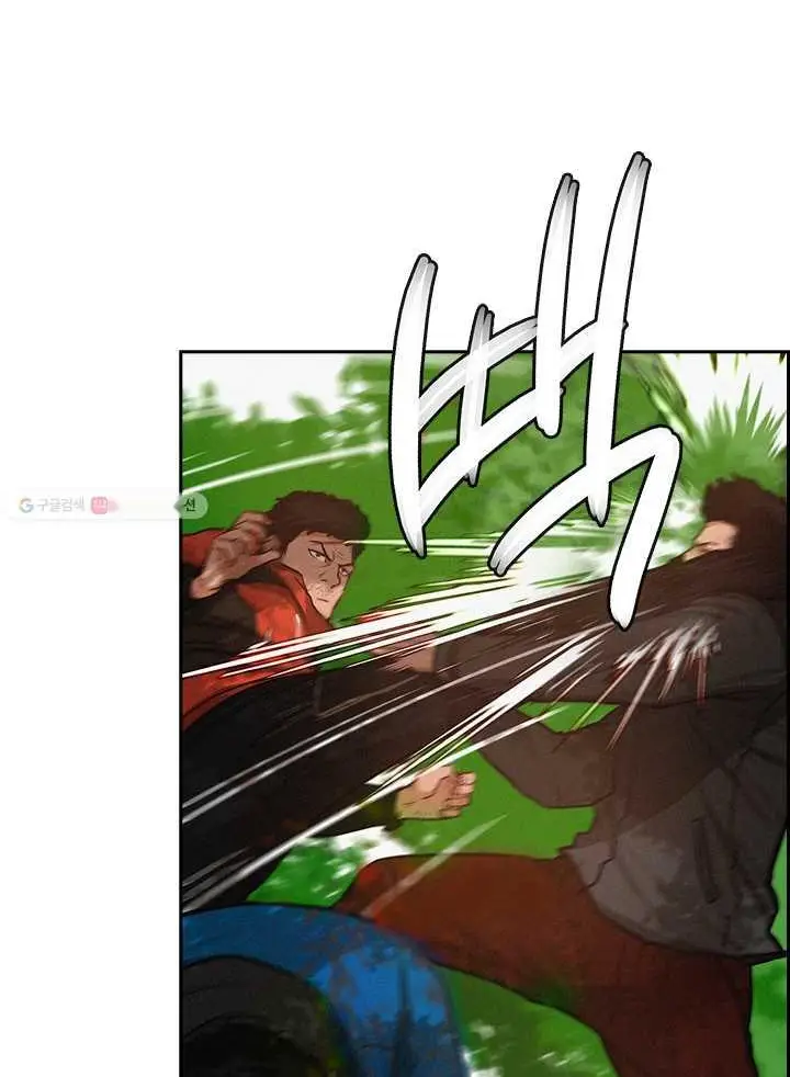 Read Lord of Money Es Manga Online