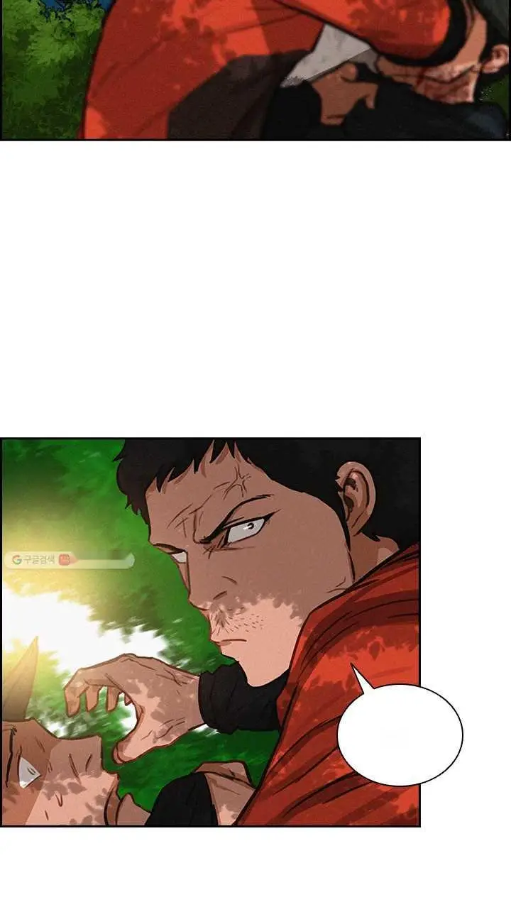 Read Lord of Money Es Manga Online