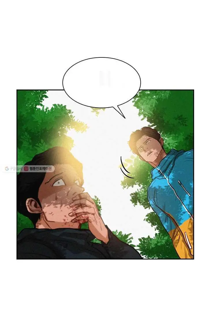 Read Lord of Money Es Manga Online