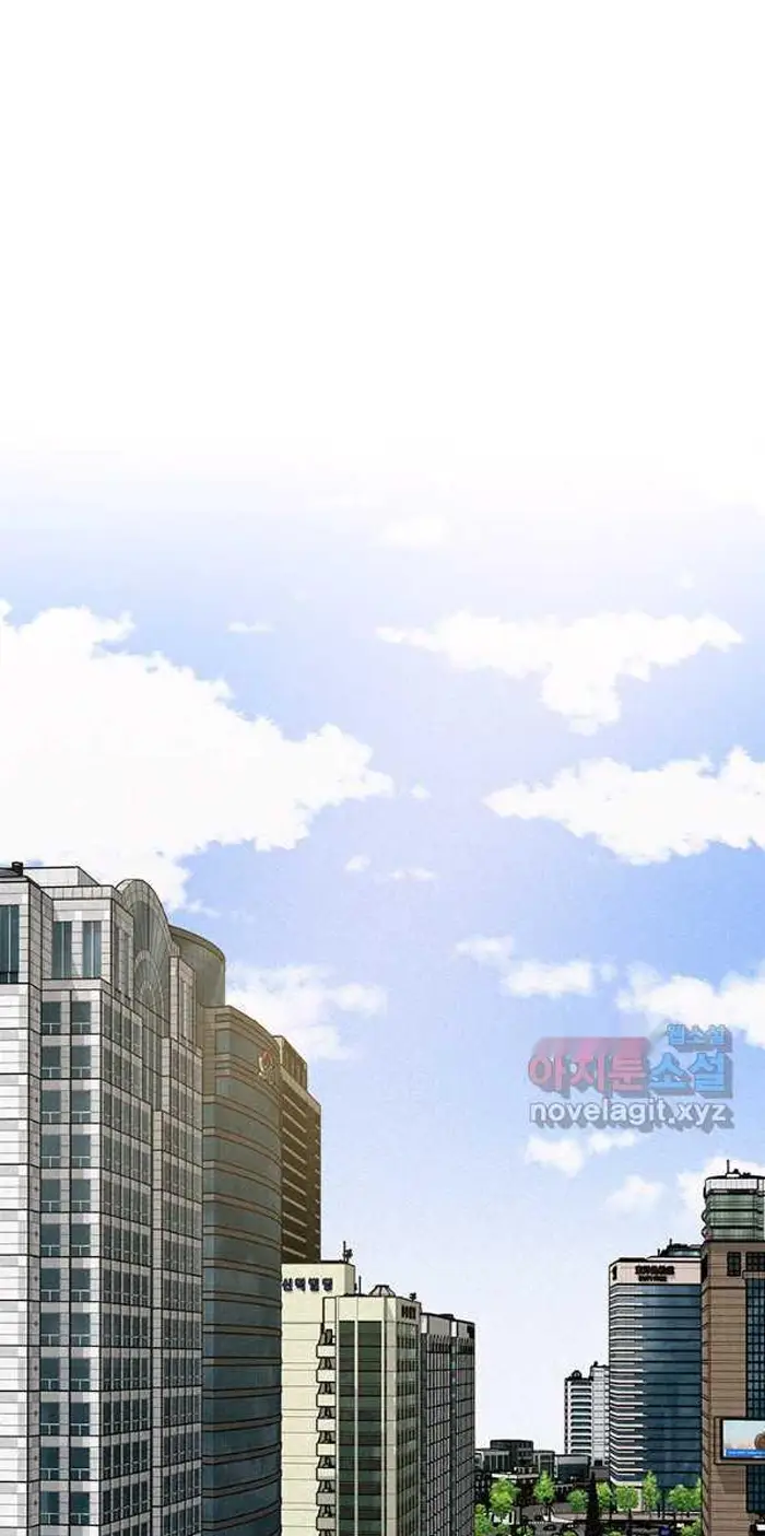 Read Lord of Money Es Manga Online