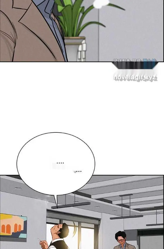 Read Lord of Money Es Manga Online