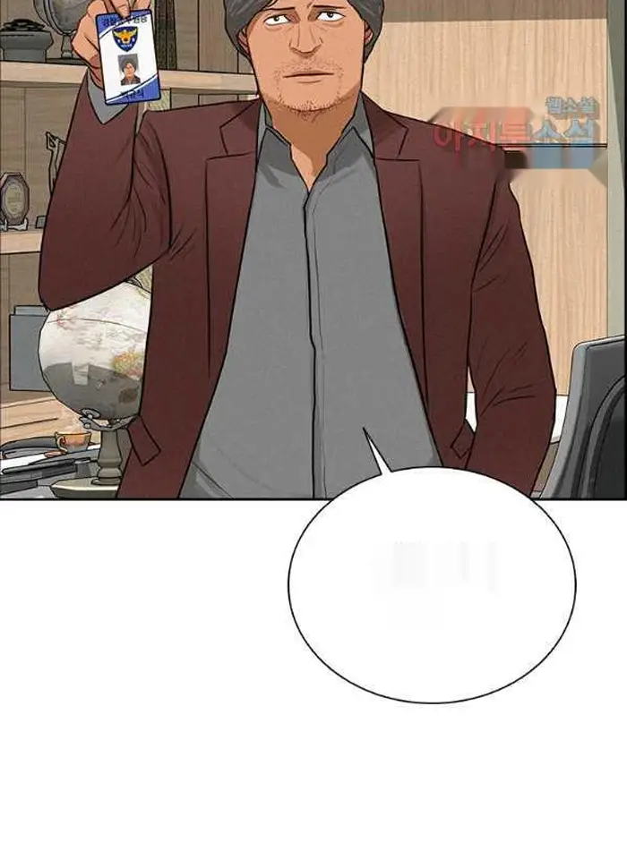 Read Lord of Money Es Manga Online