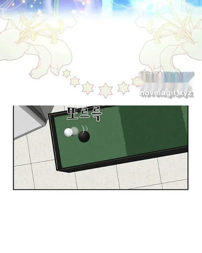 Read Lord of Money Es Manga Online