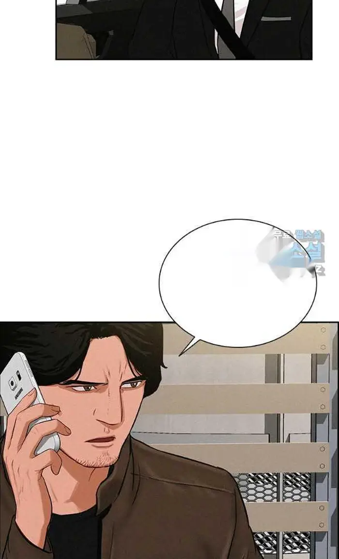 Read Lord of Money Es Manga Online