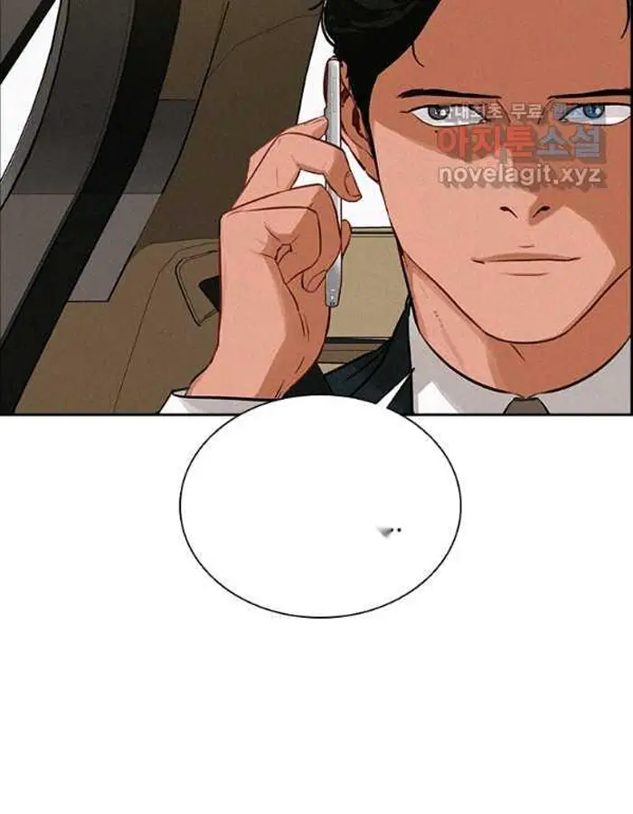 Read Lord of Money Es Manga Online
