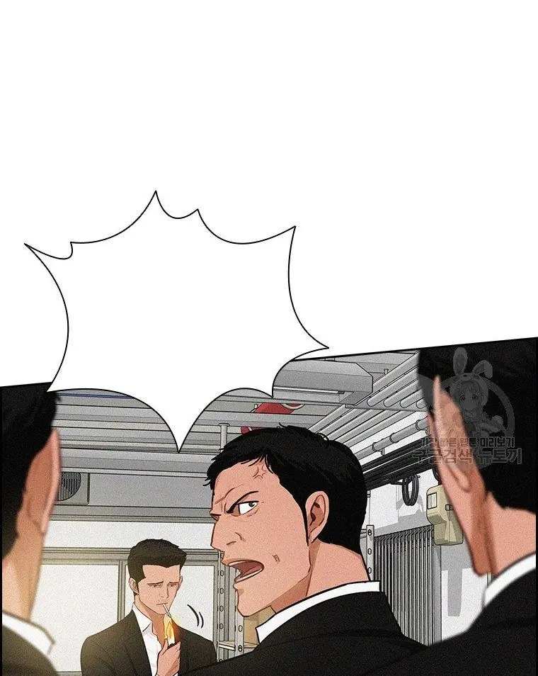 Read Lord of Money Es Manga Online