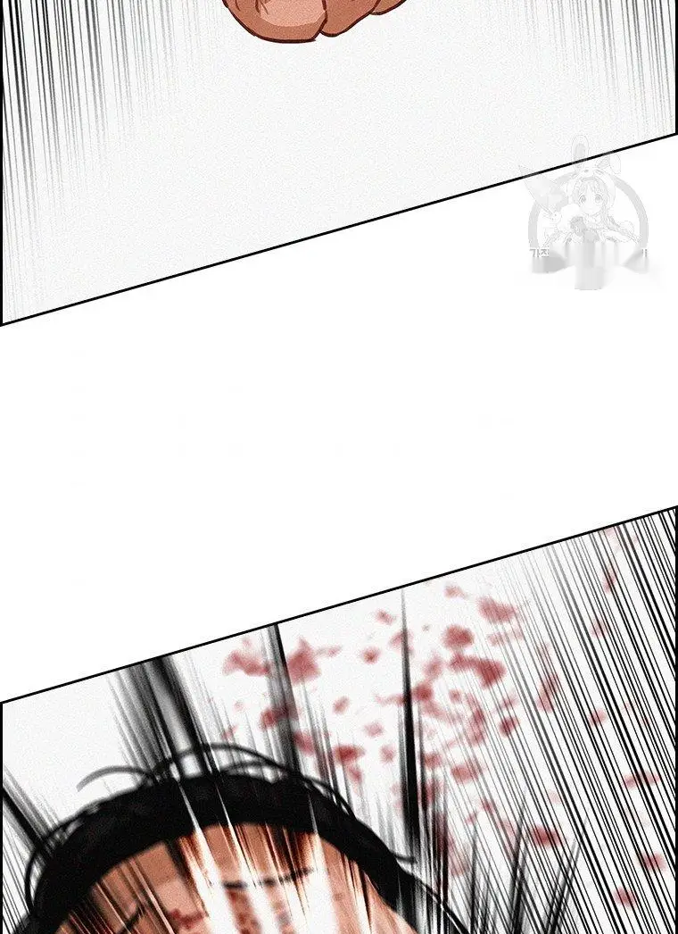 Read Lord of Money Es Manga Online