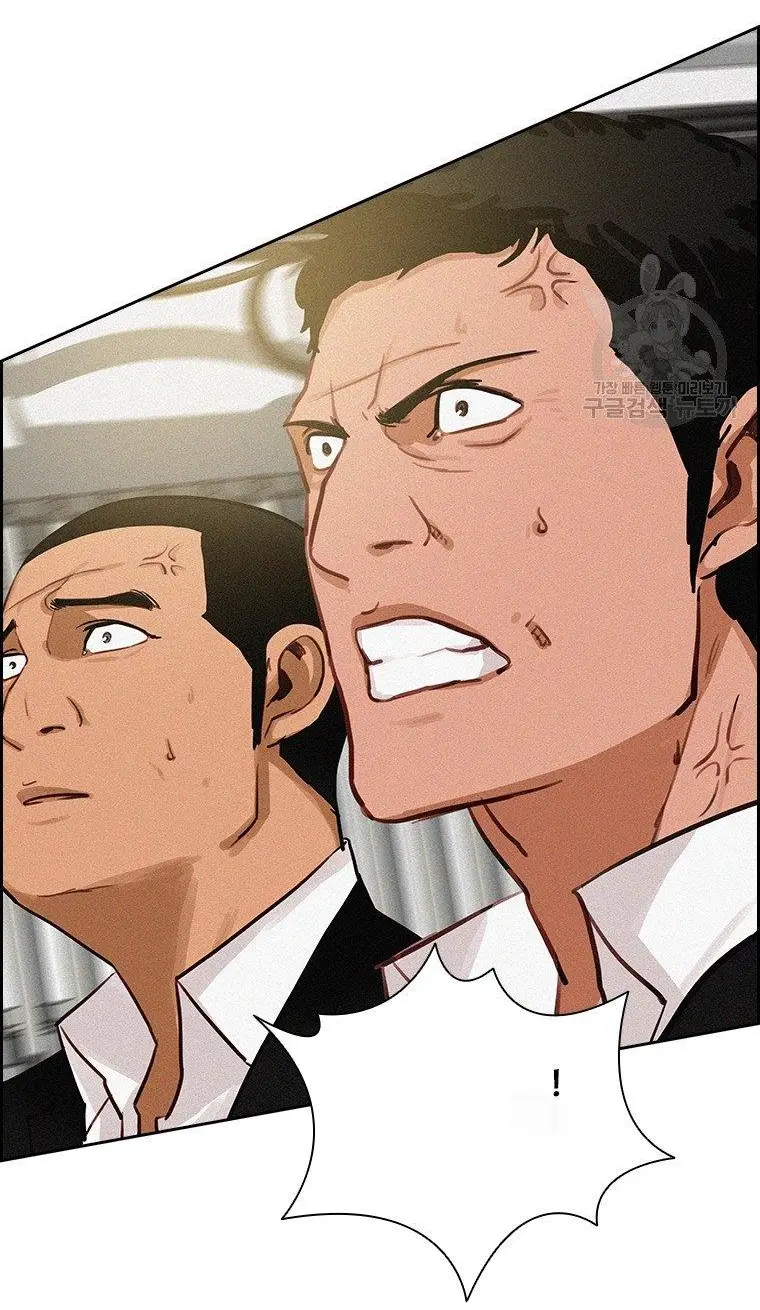 Read Lord of Money Es Manga Online