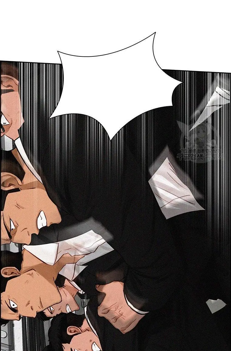 Read Lord of Money Es Manga Online