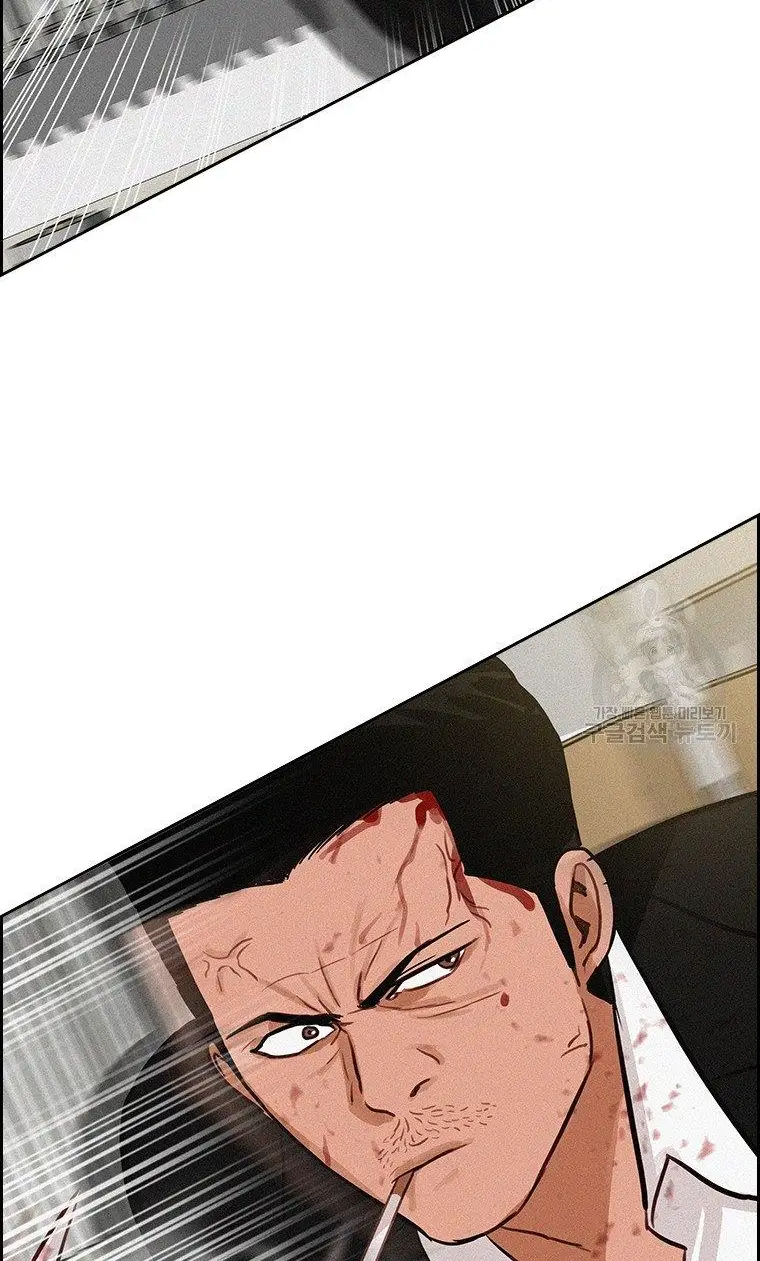 Read Lord of Money Es Manga Online