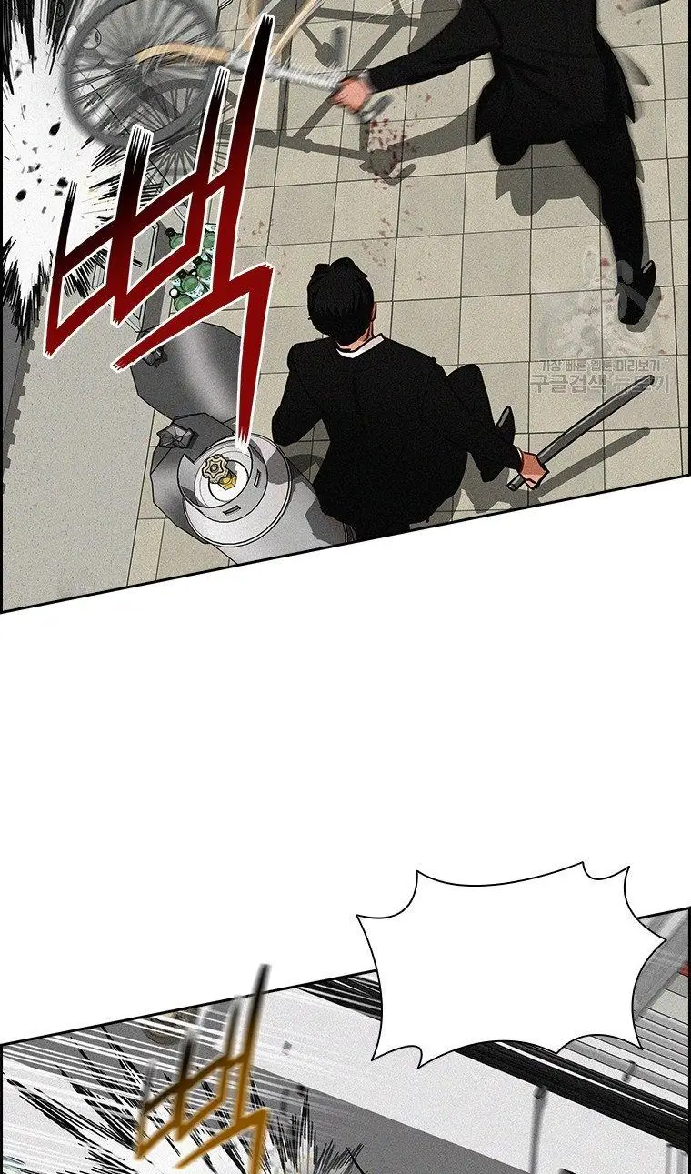 Read Lord of Money Es Manga Online