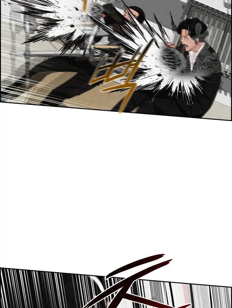 Read Lord of Money Es Manga Online