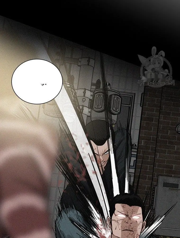 Read Lord of Money Es Manga Online
