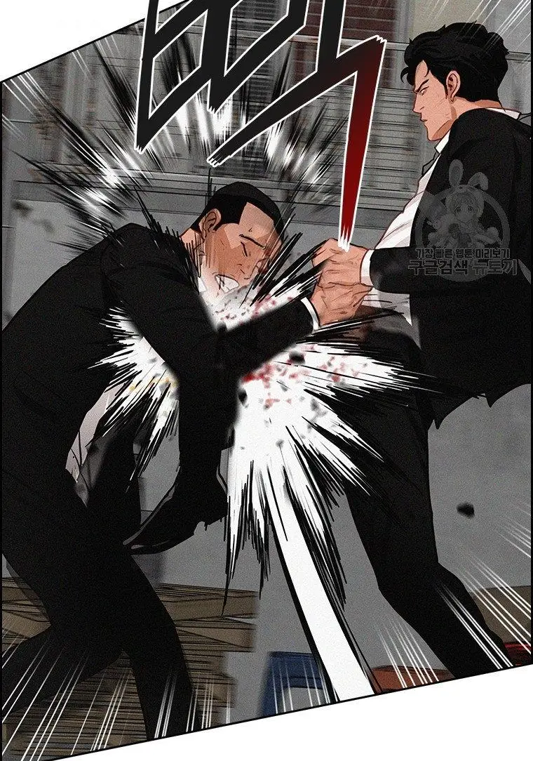 Read Lord of Money Es Manga Online
