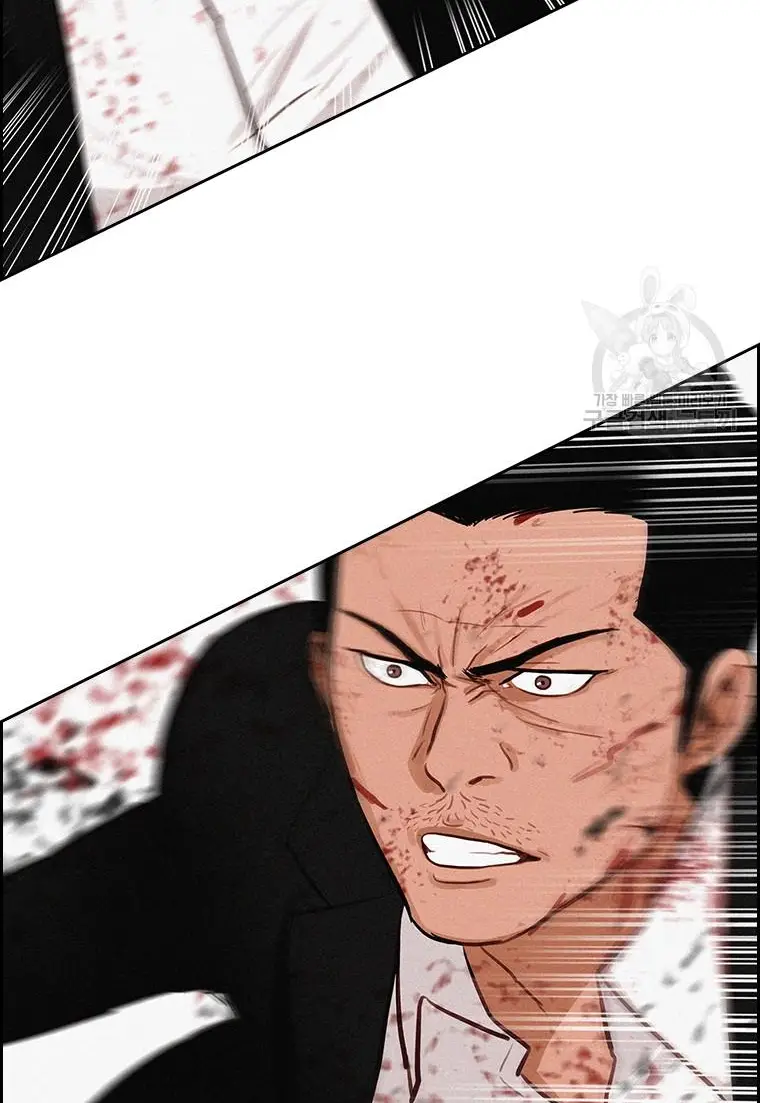 Read Lord of Money Es Manga Online