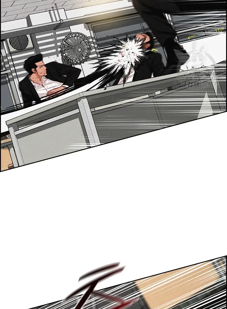 Read Lord of Money Es Manga Online