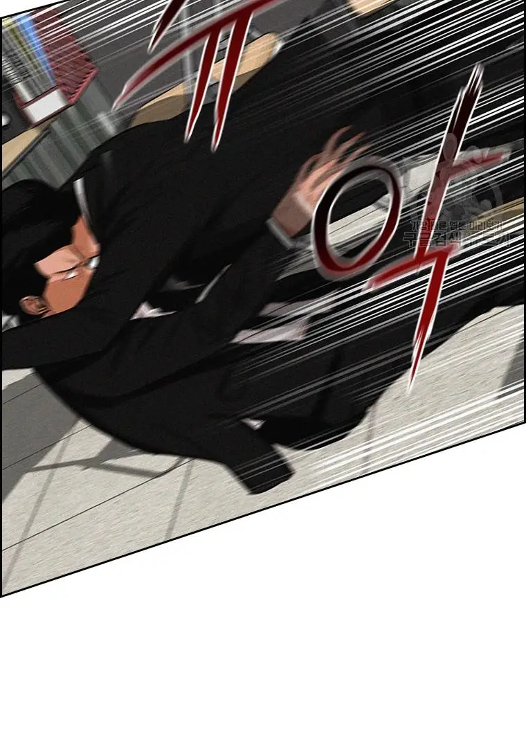 Read Lord of Money Es Manga Online