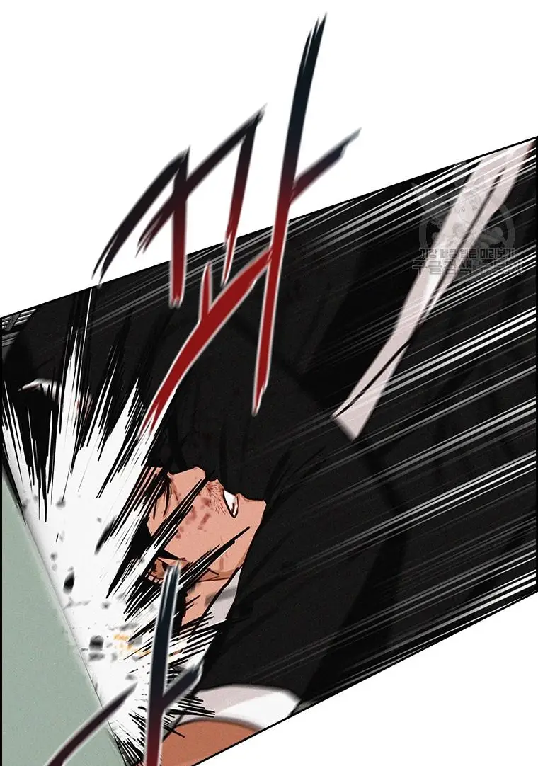 Read Lord of Money Es Manga Online