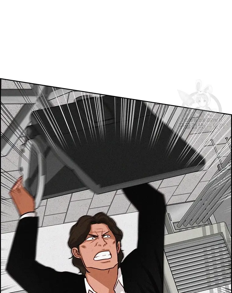 Read Lord of Money Es Manga Online