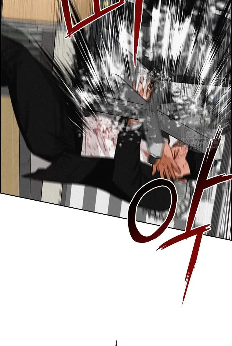 Read Lord of Money Es Manga Online