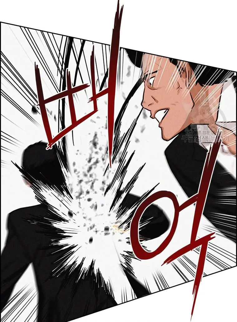Read Lord of Money Es Manga Online