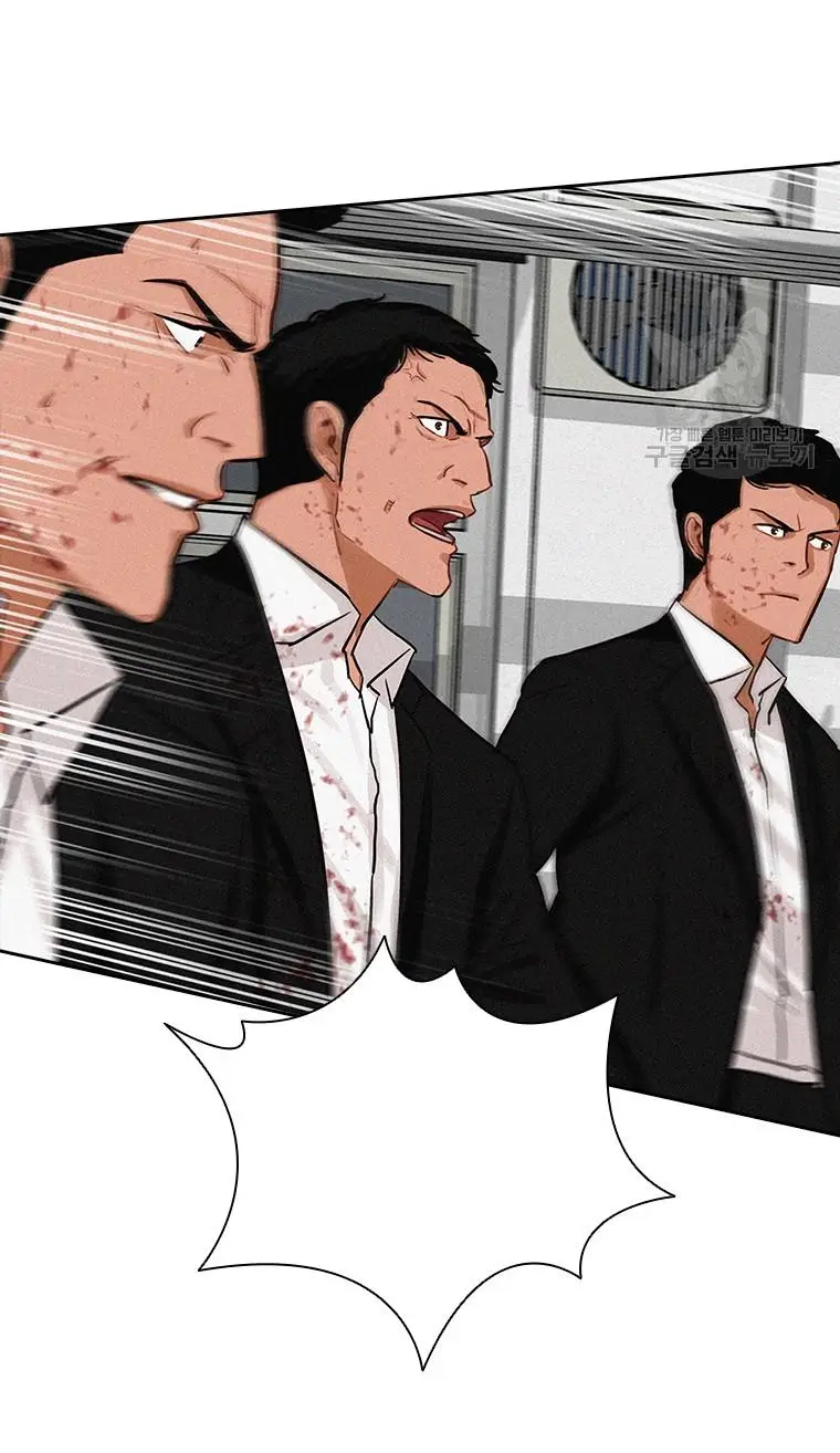 Read Lord of Money Es Manga Online