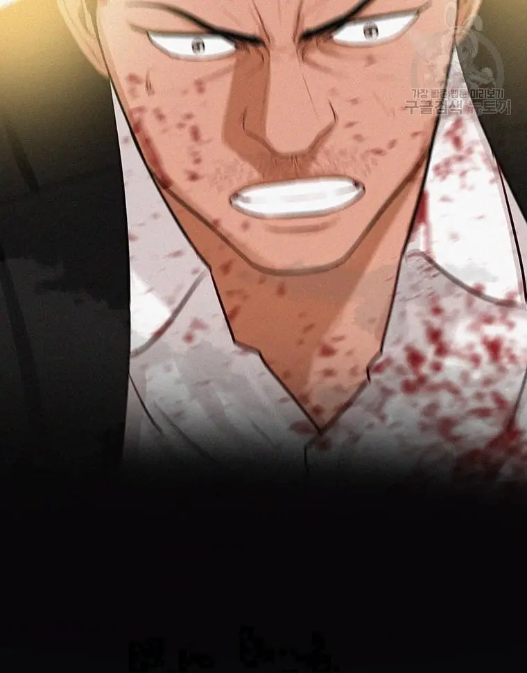 Read Lord of Money Es Manga Online